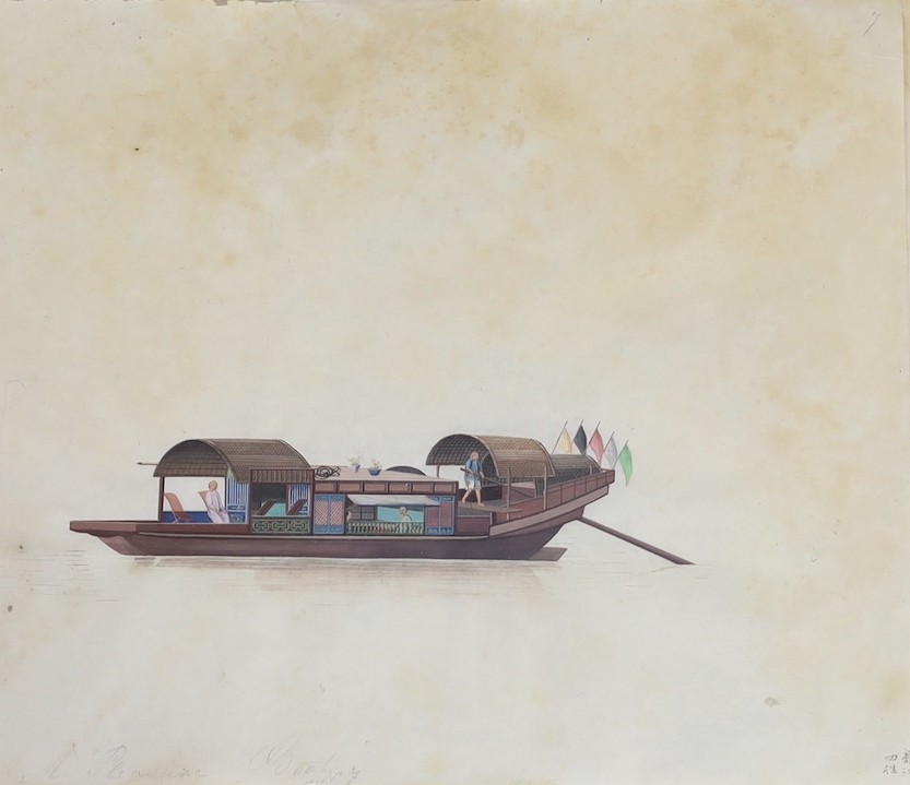 19th century Chinese School, nine gouaches on pith paper, Studies of water-going vessels, inscribed in Chinese and titled in English, giving the names and uses of the various vessels, 29 x 34cm